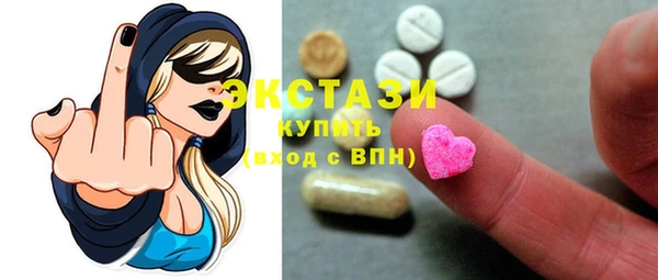 круглые Алзамай