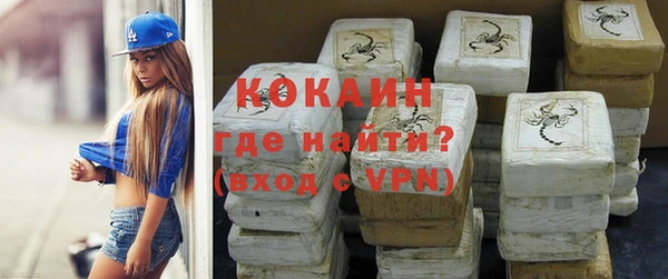 соль курить ск Алексин